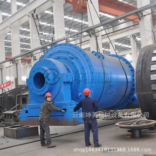 有色金属选矿干湿两用棒磨机设备 水泥球磨机厂家 矿山尾矿球磨机