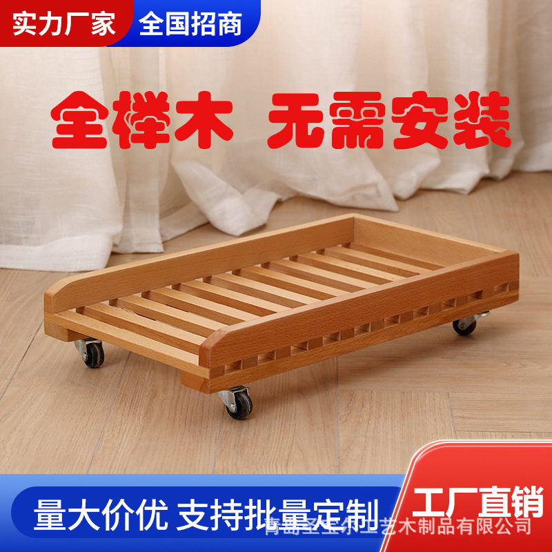 全实木主机托盘榉木台式电脑移动散热底座机箱托盘简约收纳置物架