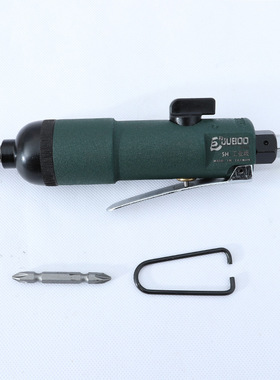 巨柏JUBOO 巨柏5H工业级气动螺丝刀起子改锥气批气动螺丝枪气钻