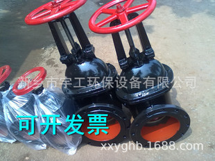 Z41T-16 铸铁明杆闸阀 排污闸阀 DN50---DN400 阀门闸阀 法兰闸阀