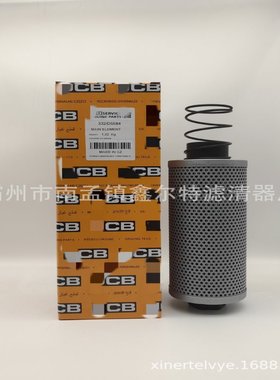 332/d5584滤芯工程机械配件332/D5584滤清器生产厂家