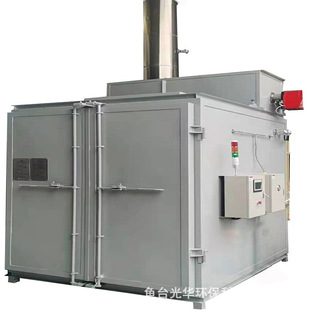 高温热洁炉喷涂挂具挂架喷漆涂装焚烧炉高温热解碳化脱漆炉退漆炉