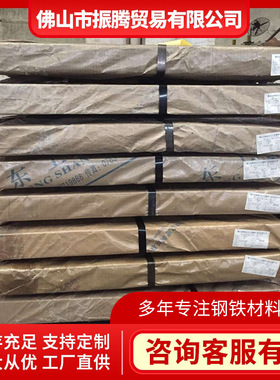 供应攀钢一级耐指渗铝锌板DX51D+AZ150建筑内外板电器覆膜铝锌板