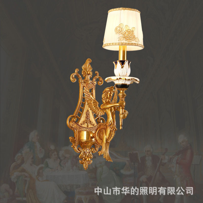 欧式全铜客厅壁灯法式别墅奢华餐厅卧室书房楼梯酒店大气复古灯具