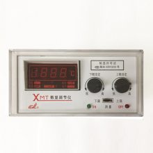 XMT-E5211P温度显示仪上海上润仪表