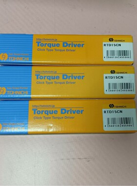 东日     扭力扳手     RTD15CN