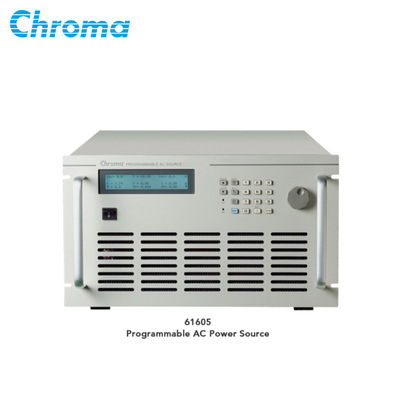 Chroma致茂61601/61602/61603/61604进阶可编程交流电源61600系列