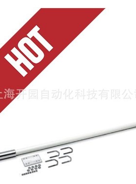 2966692 FBST 500-PLC BU - 插入式跨接线 2966692 全新