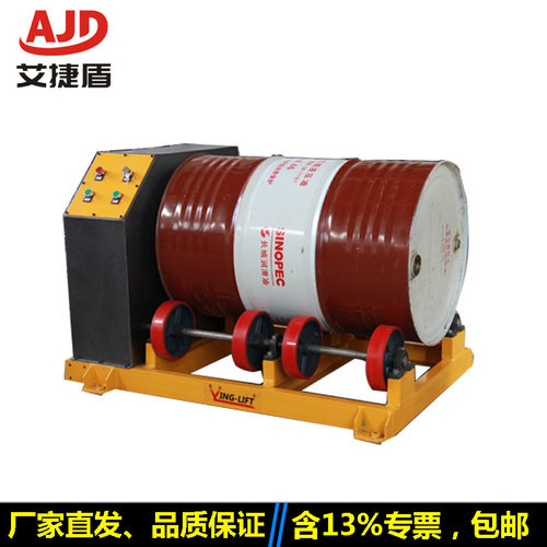 TY600AB电动油桶旋转器翻转器混料搅拌旋转圆桶翻转车化工混合器