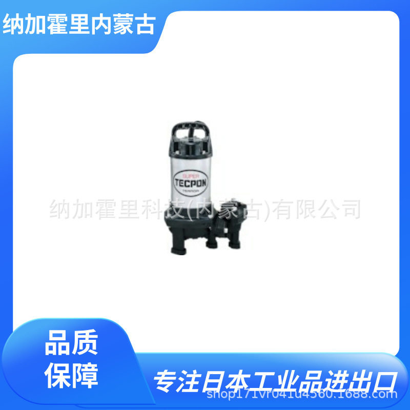 TERADA 寺田 水泵 S24D-100 DS1-120 O-1M THP-150KF THP-250KS