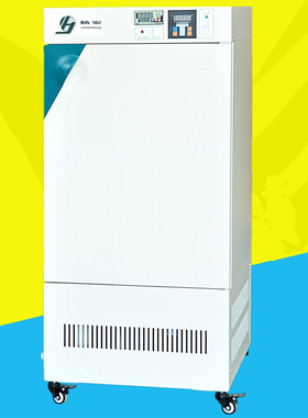 上海精宏HWS-080Y恒温恒湿箱 400*400*500mm实验用小型恒温恒湿箱