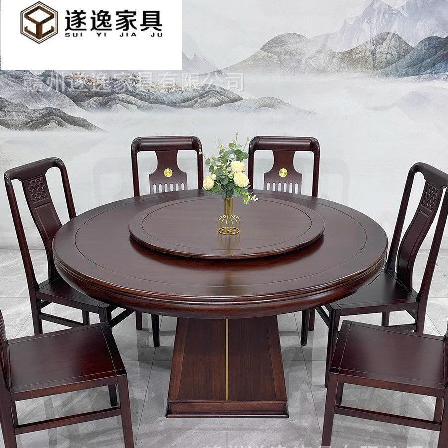 乌金木圆餐桌带转盘现代中式家用餐厅大尺寸全实木餐桌椅组合饭桌