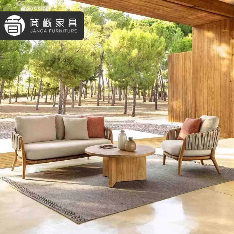 简约户外别墅花园柚木沙发露天防水防晒藤编沙发茶几休闲沙发家具
