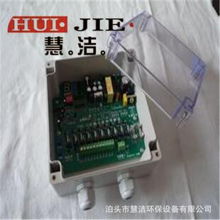 QMT-24脉冲控制器脉冲阀喷吹控制器24回路脉冲仪除尘器配件