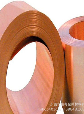 销售T2紫铜带0.1mm-1mmC1100全软紫铜箔紫铜板镀锡镀镍铜片