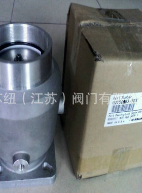 苏纽空压机进气阀_螺杆空压机进气阀总成02250060-988