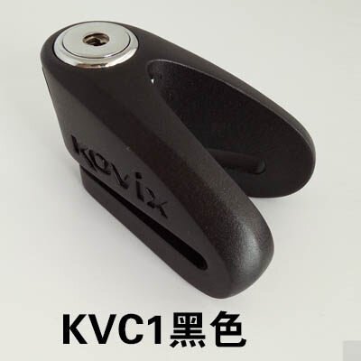 香港KOVIX 碟刹锁芯6mm摩托车锁电动车锁防盗锁抗剪防盗锁KVC1