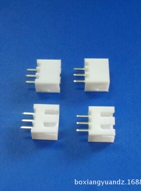 XH2.54-3A3P针子 直针 2.54MM XH-3P连接器 接线端子2000只包