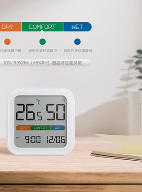 米物优享温湿度时钟S210电子数显精准室温表新款室内室温计