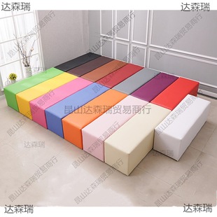 热卖 凳 幼儿园软包沙发凳儿童长条椅子软体组合长条凳家用实木换鞋