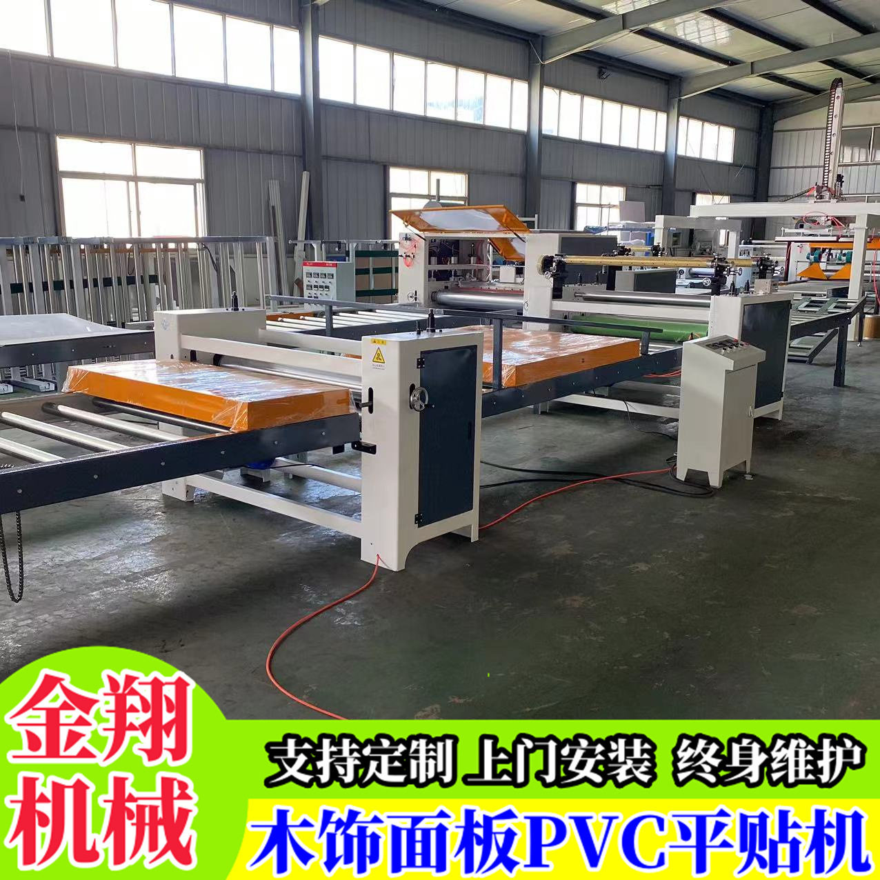 多功能木工机械贴面机 铝蜂窝板木饰面大板实木颗粒板平贴机,鲜花速递/花卉仿真/绿植园艺,其它园艺用品,淘宝优惠券,粉丝福利购,淘宝优惠卷