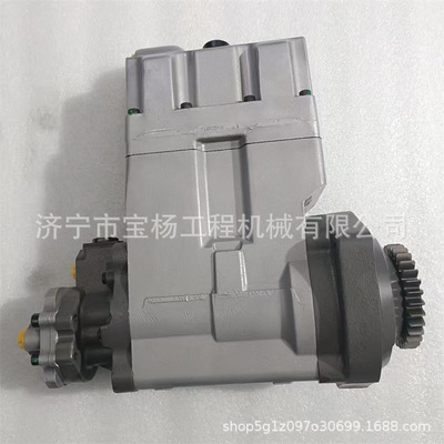 476-8769高压油泵总成C7/C9发动机燃油泵总成4768769喷油泵促动