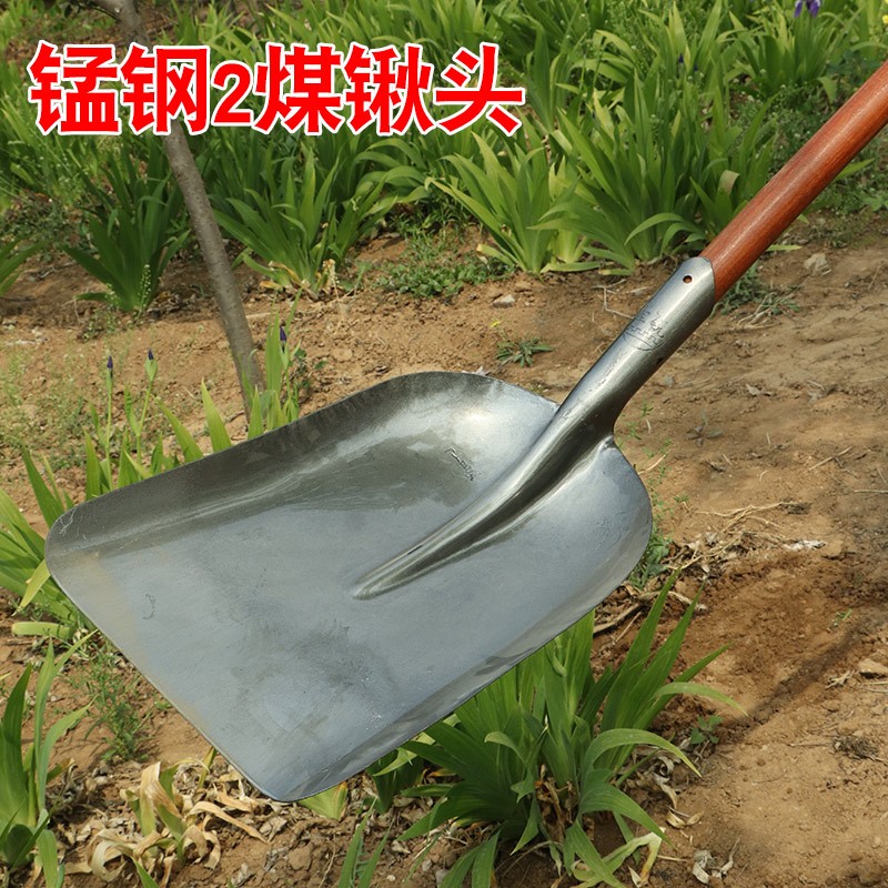 全钢加厚大铁锹锰钢铁锨加大煤锹种花尖方平头锹农用泥锹园林工具