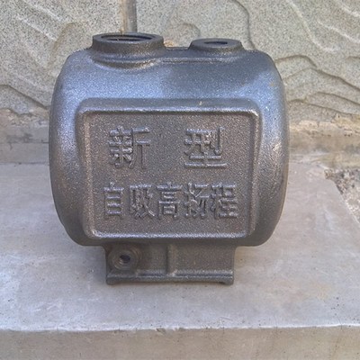 水壶水泵配件水空调泵螺杆泵喷射泵泵头进出水口螺杆套泵壳
