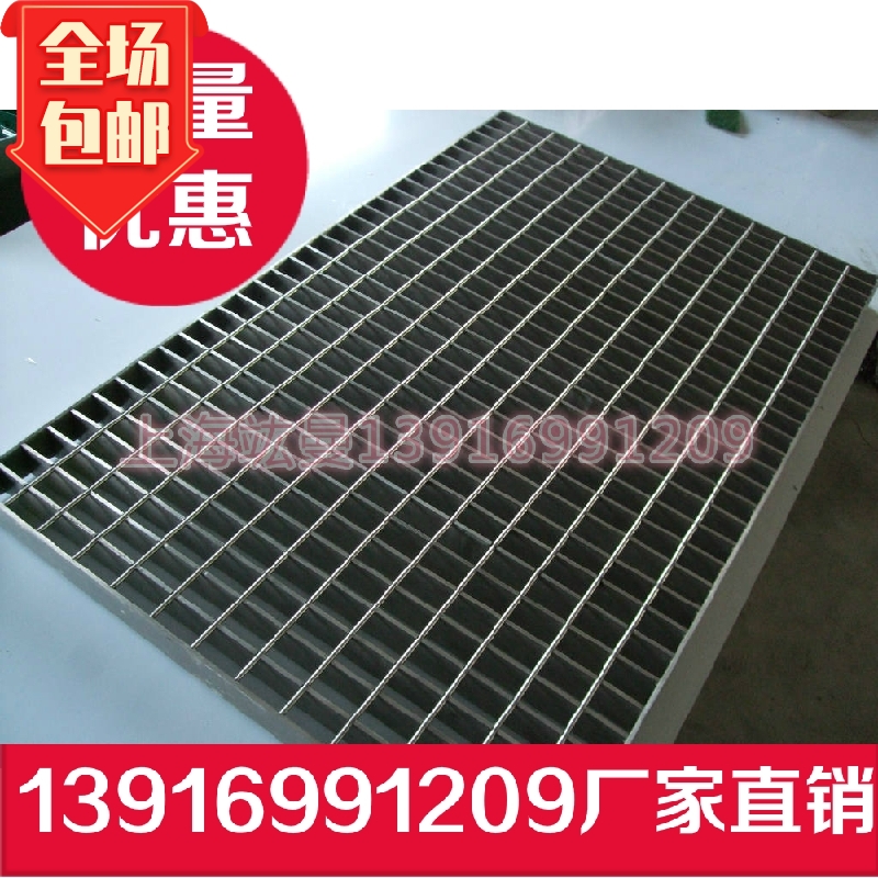 排水沟网格板水沟板格栅篦子地篦盖板镀锌雨水篦子钢格板排水网格