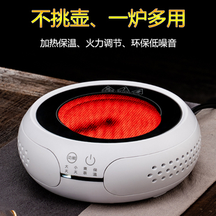 电陶炉煮茶器家用光波炉玻璃陶瓷铜壶铁壶专用茶炉室内小型围炉