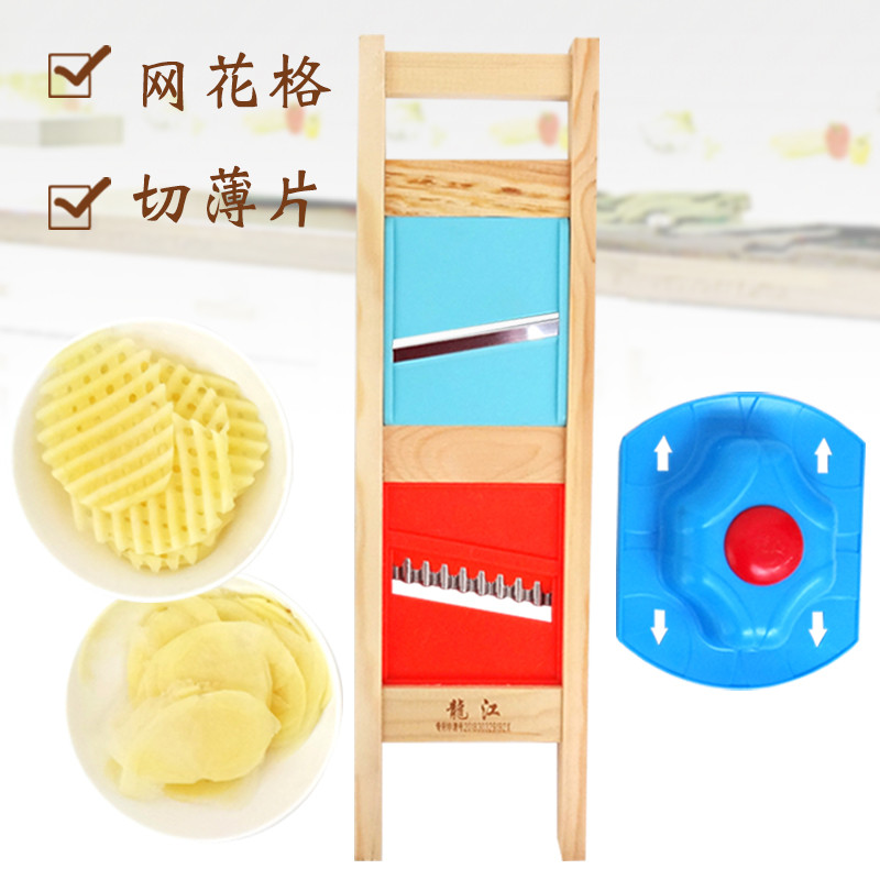 龙江家用多功能擦片器网花格擦子擦黄瓜片刨子薯格刨片器花式网片