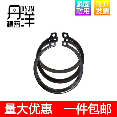 丹洋轴用挡圈 轴卡外卡簧M56 58 60 62 65 68 70 75 80 85 90 95m