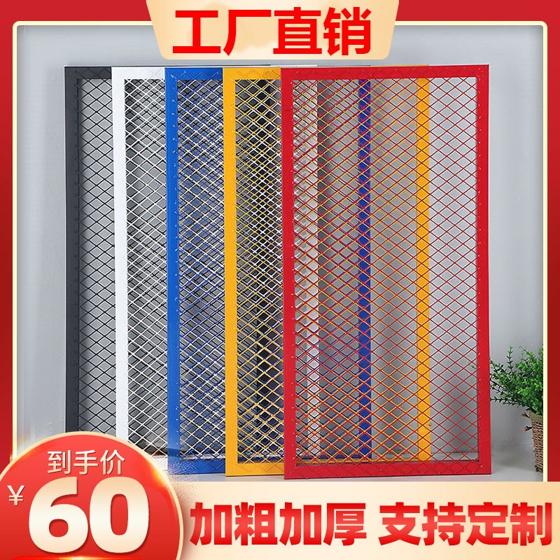 工业风装饰背景墙菱形铁丝网铁艺网片屏风隔断墙镂空网格吊顶定制