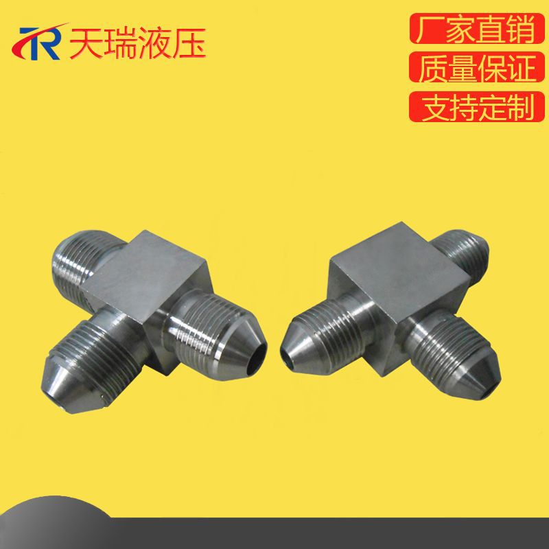 供应不锈钢三通接头M14X1 M16X1 液压试验台管路转接头