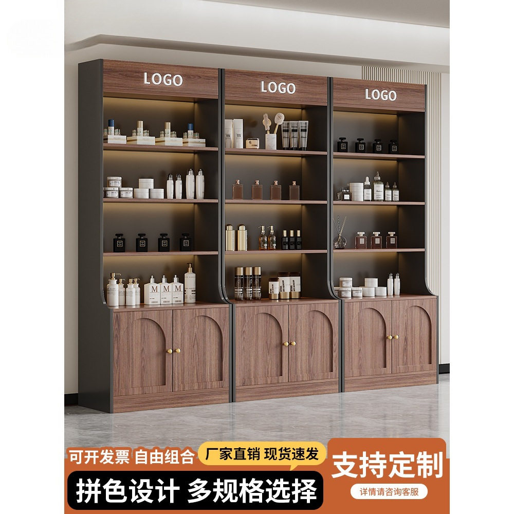 产品展示柜超市烟酒样品多层置物架陈列宠物零食文具店化妆品货架