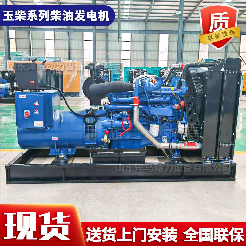 玉柴100千瓦商用柴油发电机组