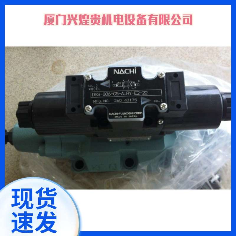 日本NACHI不二越阀SS-G03-C7Y-R-D2-31SS-G03-C5-FR-E230-E21