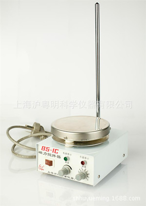 梅颖浦恒温磁力搅拌器85-1C