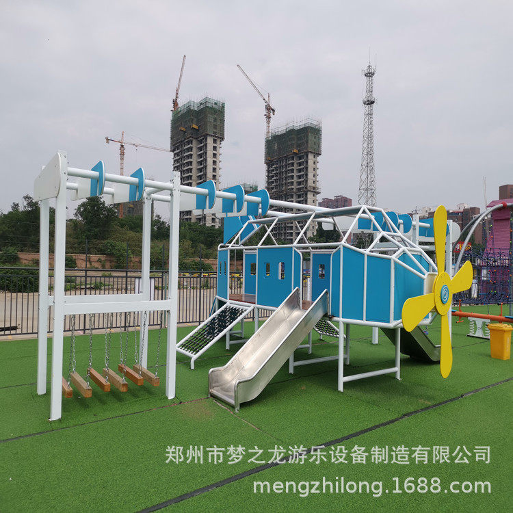 云南红河户外无动力蹦蹦云乐园沙窝儿童跳跳云蹦床厂家