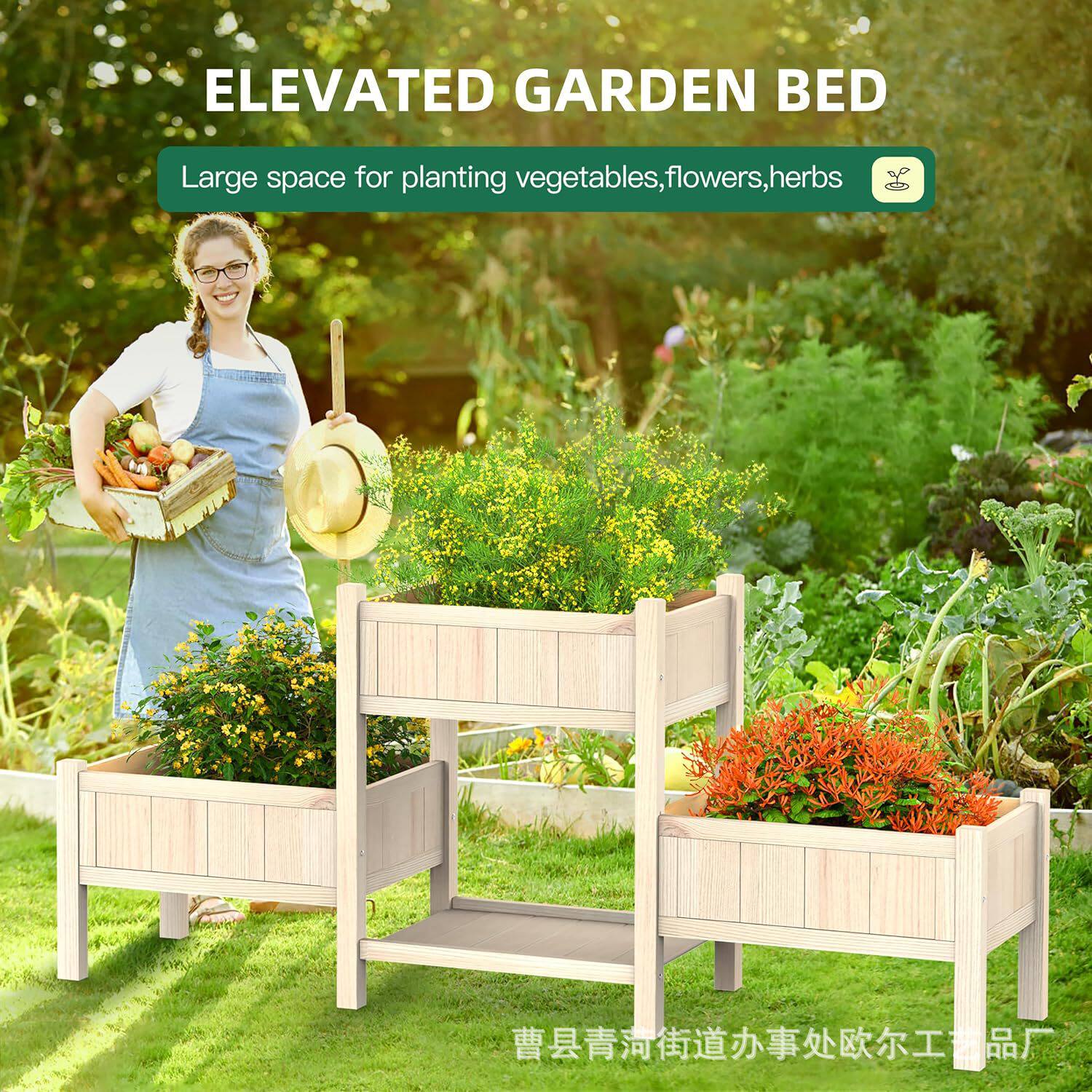 木质花园花盆架大型蔬菜花卉水果实木花园盒后院露台花盆架