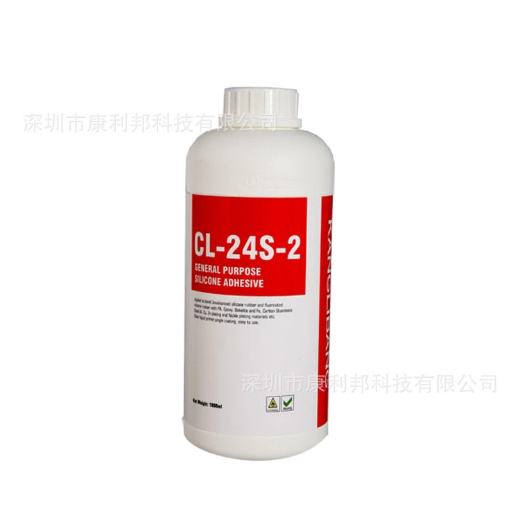 深圳玻璃盖包硅胶专用胶康利邦CL-24S-7高温硅橡胶粘钢化玻璃胶水