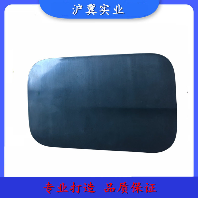 适用W212奔驰E系油箱外盖