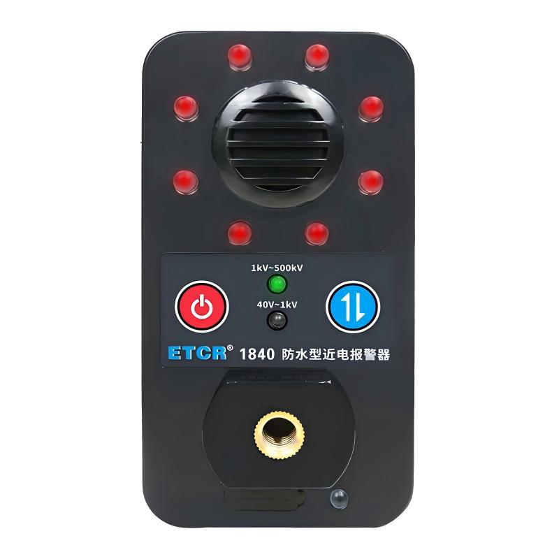 ETCR1840防水型近电报警器IP67防水报警器电压感应高低压