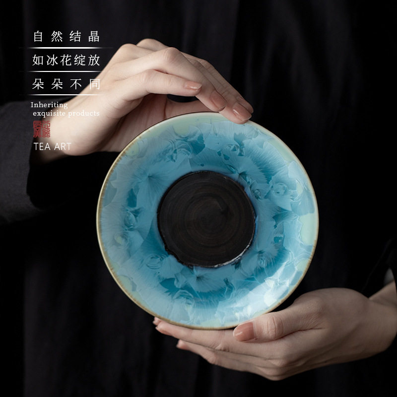 窑变结晶釉冰花陶瓷清然壶承家用茶道配件茶壶托茶承干泡盘托盘