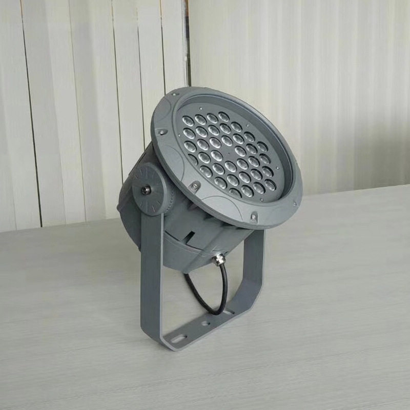 72W投光灯外壳套件36*2W