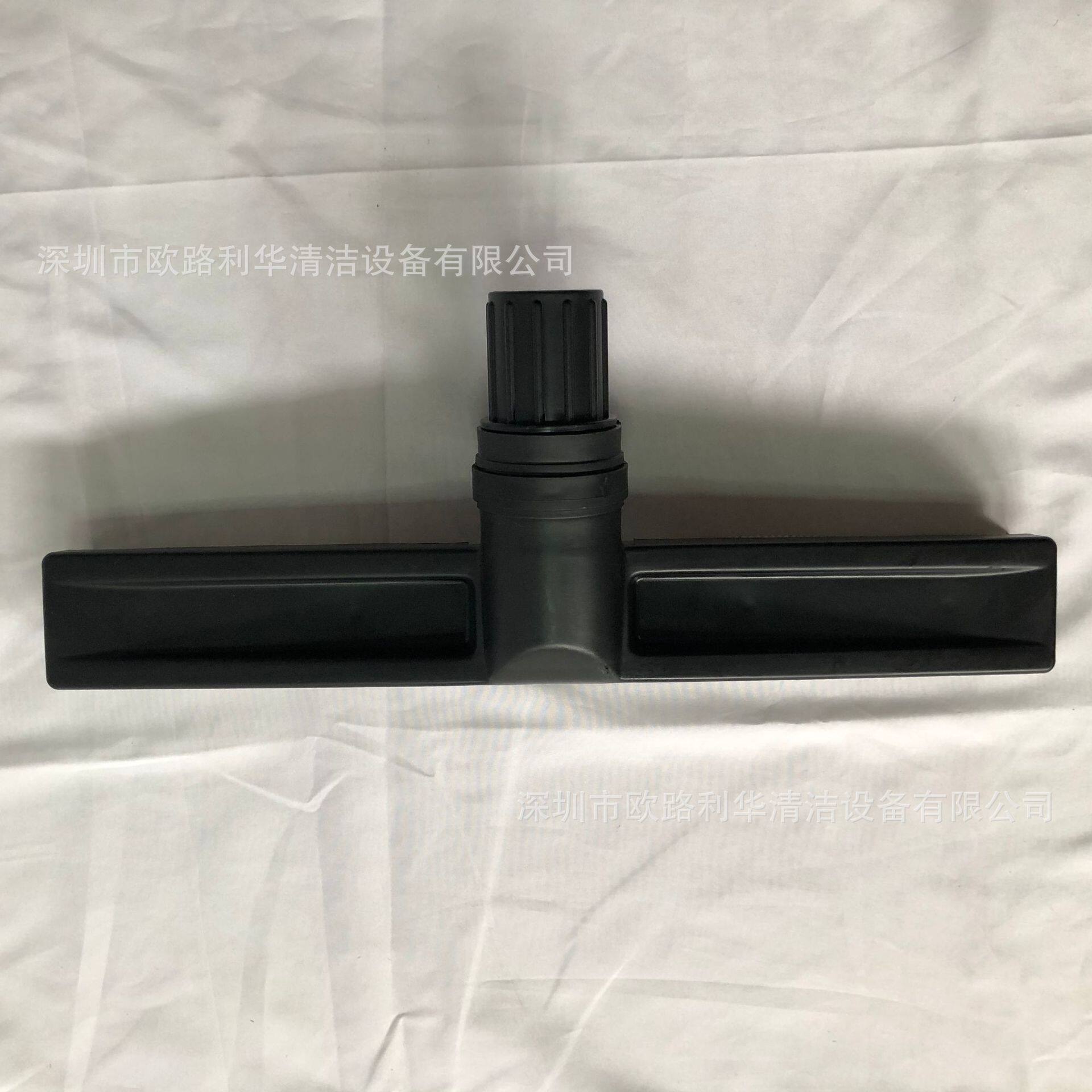 工业吸尘器配件 吸水扒 吸水胶条 吸水嘴 扒嘴 超宝60 80 90
