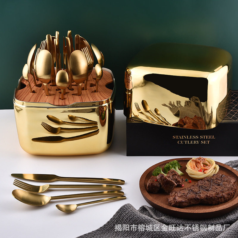 金色不锈钢弯柄餐具24件套 LUCKY BOX幸运方盒 餐刀餐勺餐叉茶叉
