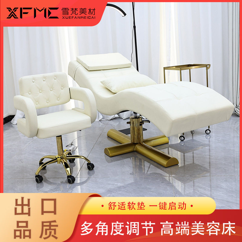 手动液压美容按摩床院专用