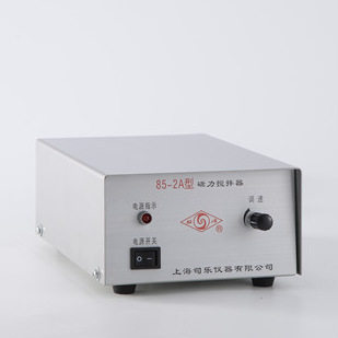 上海司乐85-2A磁力搅拌器