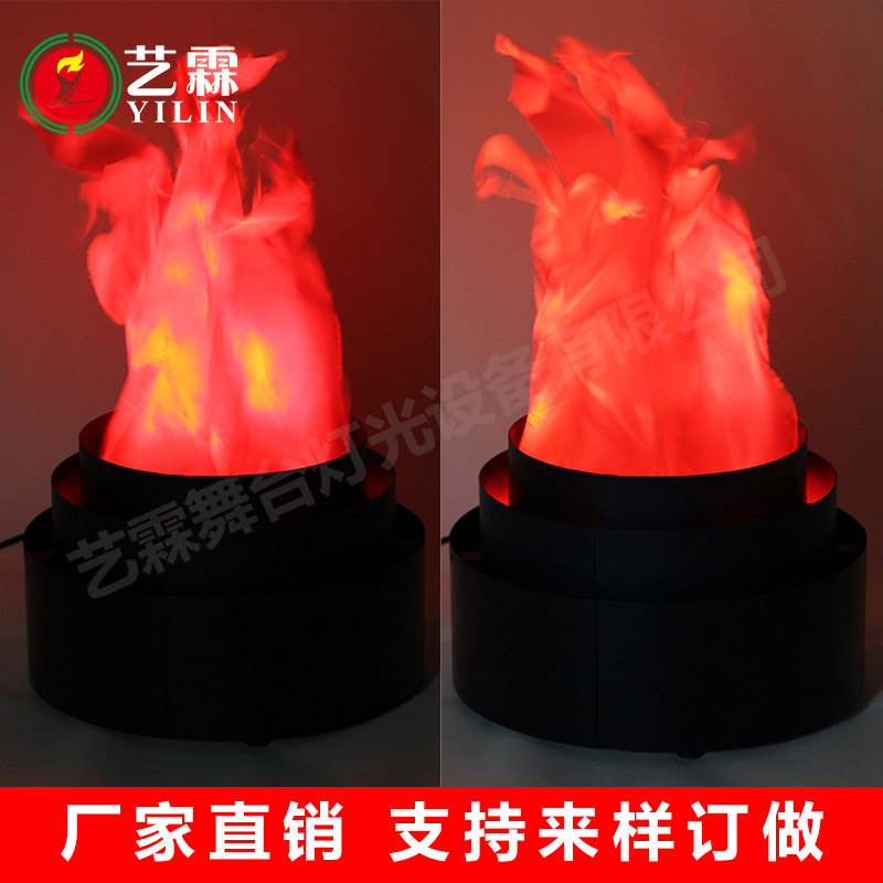 酒店酒吧台式火焰灯31CM铁盆